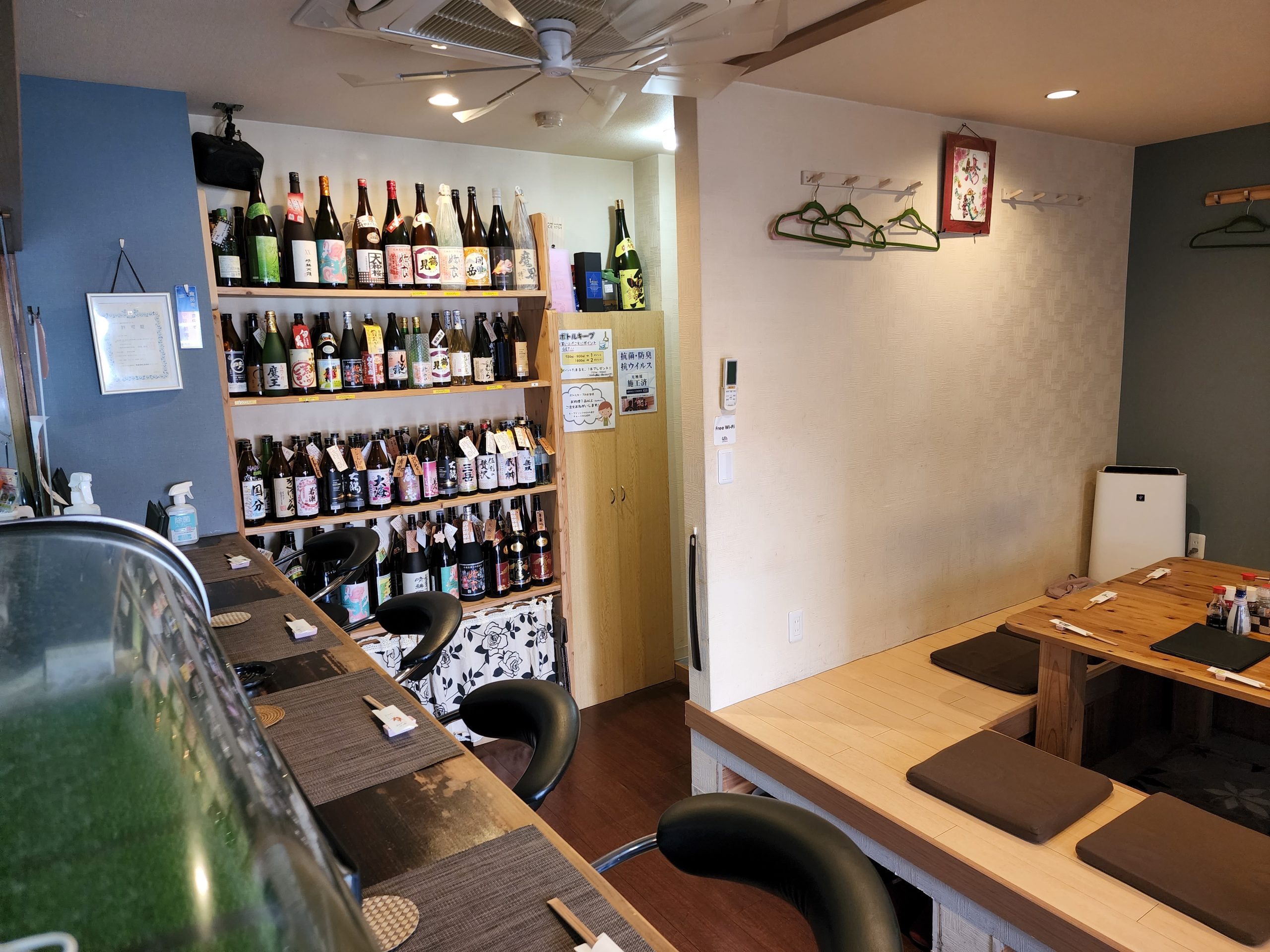 メインイメージ