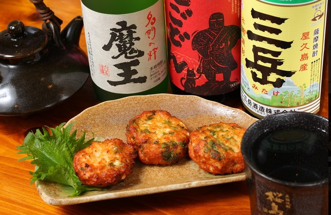 メニューピックアップ画像3